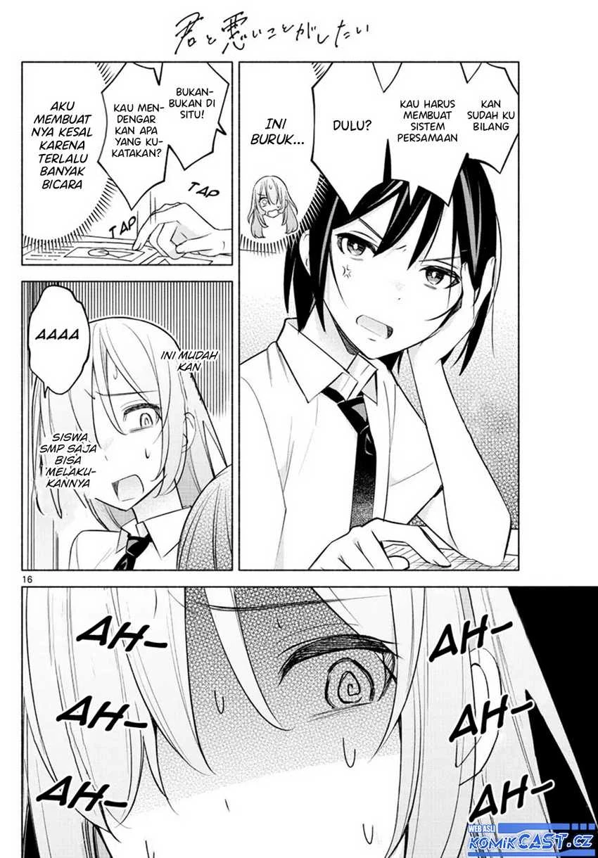 Halaman 14 — Kimi to Warui Koto ga Shitai Chapter 21