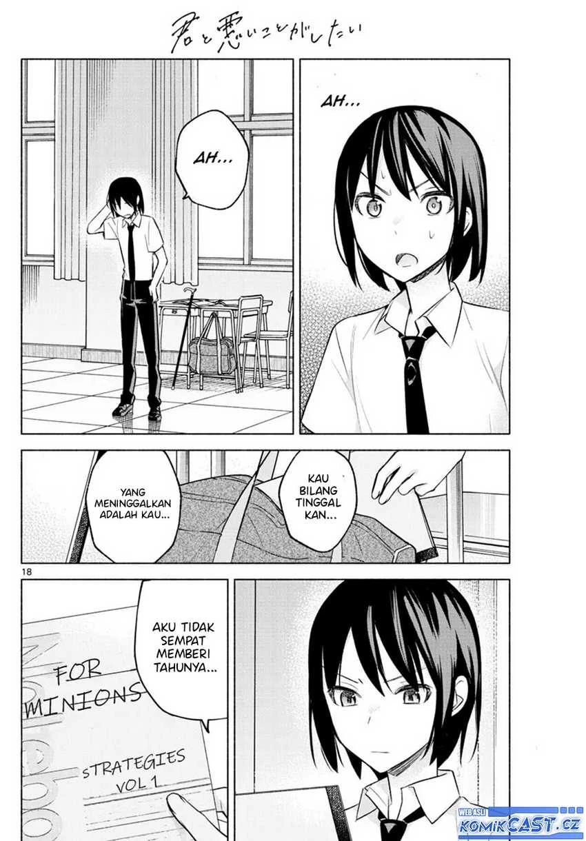 Halaman 16 — Kimi to Warui Koto ga Shitai Chapter 21