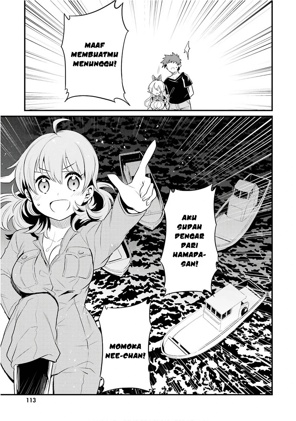 Halaman 5 — Elf Yome to Hajimeru Isekai Ryoushu Seikatsu Chapter 24