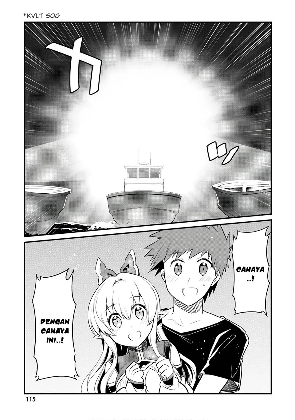 Halaman 7 — Elf Yome to Hajimeru Isekai Ryoushu Seikatsu Chapter 24