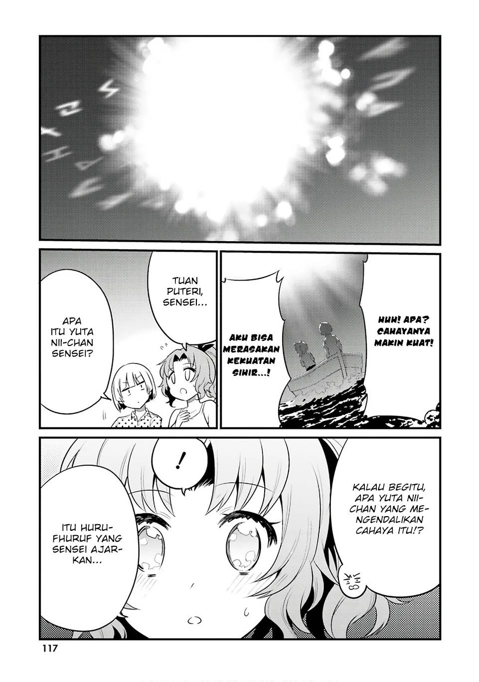 Halaman 9 — Elf Yome to Hajimeru Isekai Ryoushu Seikatsu Chapter 24