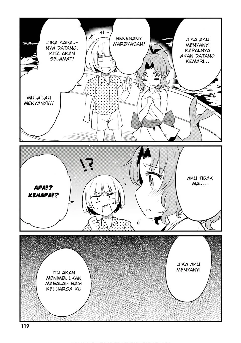 Halaman 11 — Elf Yome to Hajimeru Isekai Ryoushu Seikatsu Chapter 24