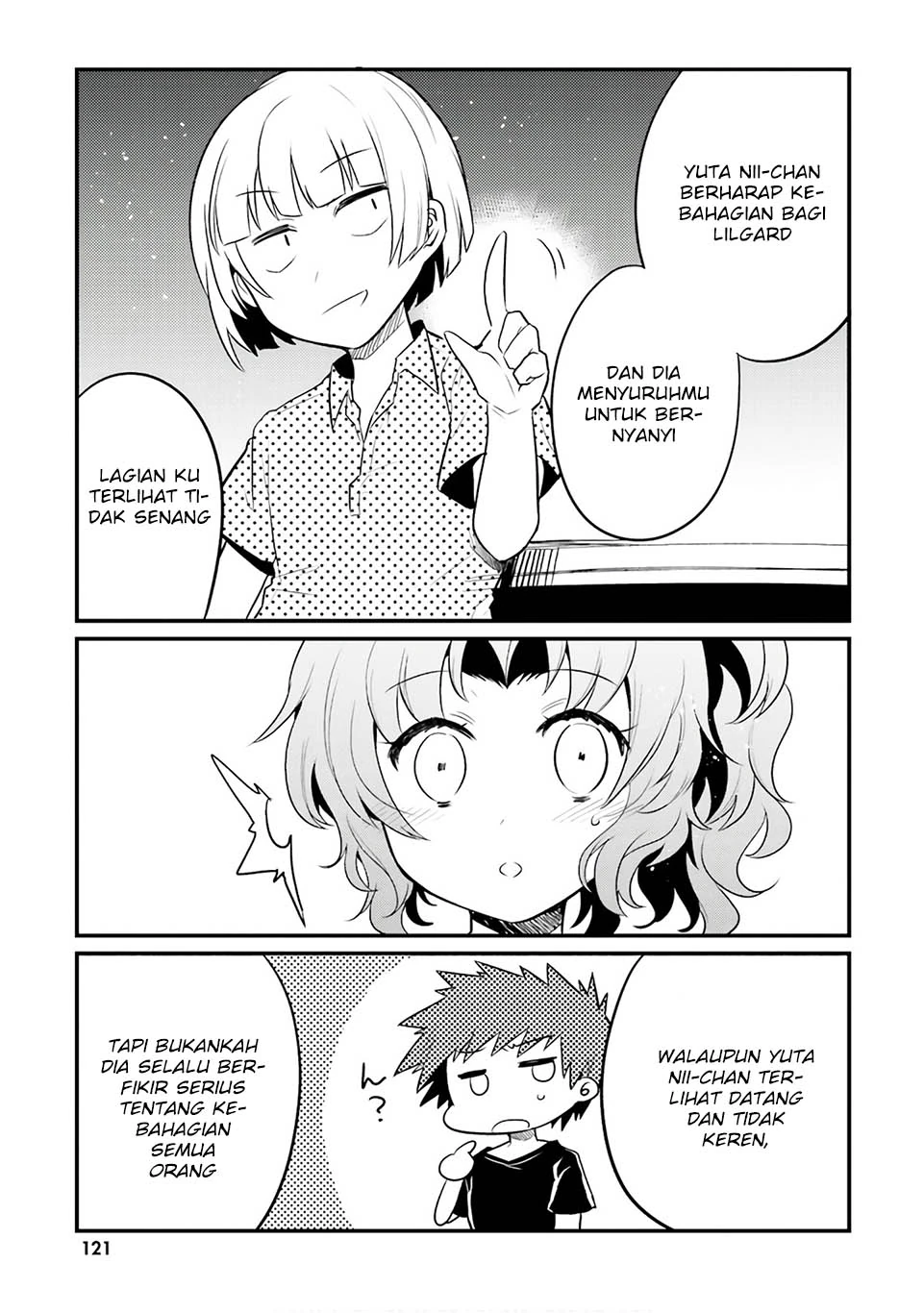 Halaman 13 — Elf Yome to Hajimeru Isekai Ryoushu Seikatsu Chapter 24