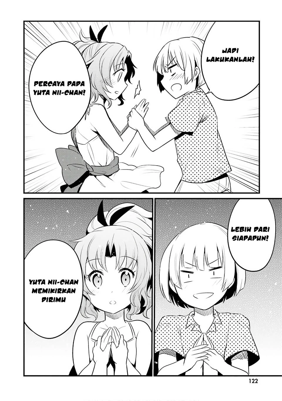 Halaman 14 — Elf Yome to Hajimeru Isekai Ryoushu Seikatsu Chapter 24