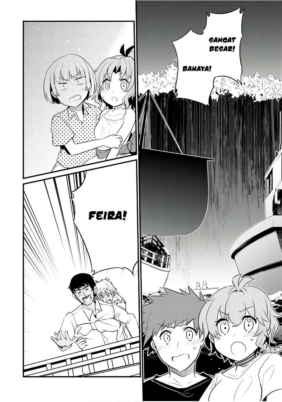 Halaman 20 — Elf Yome to Hajimeru Isekai Ryoushu Seikatsu Chapter 24