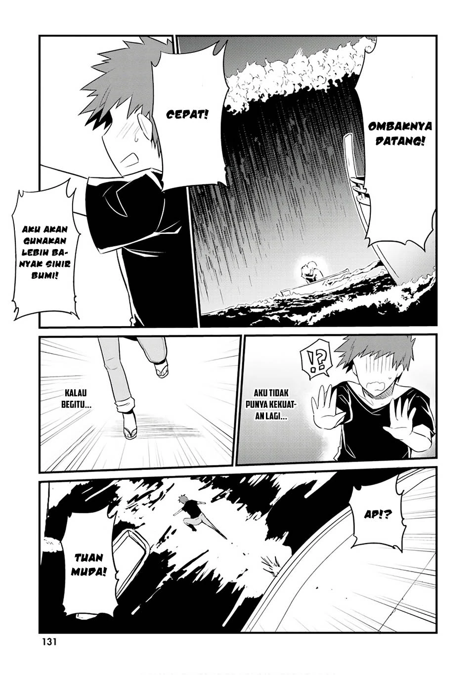Halaman 23 — Elf Yome to Hajimeru Isekai Ryoushu Seikatsu Chapter 24