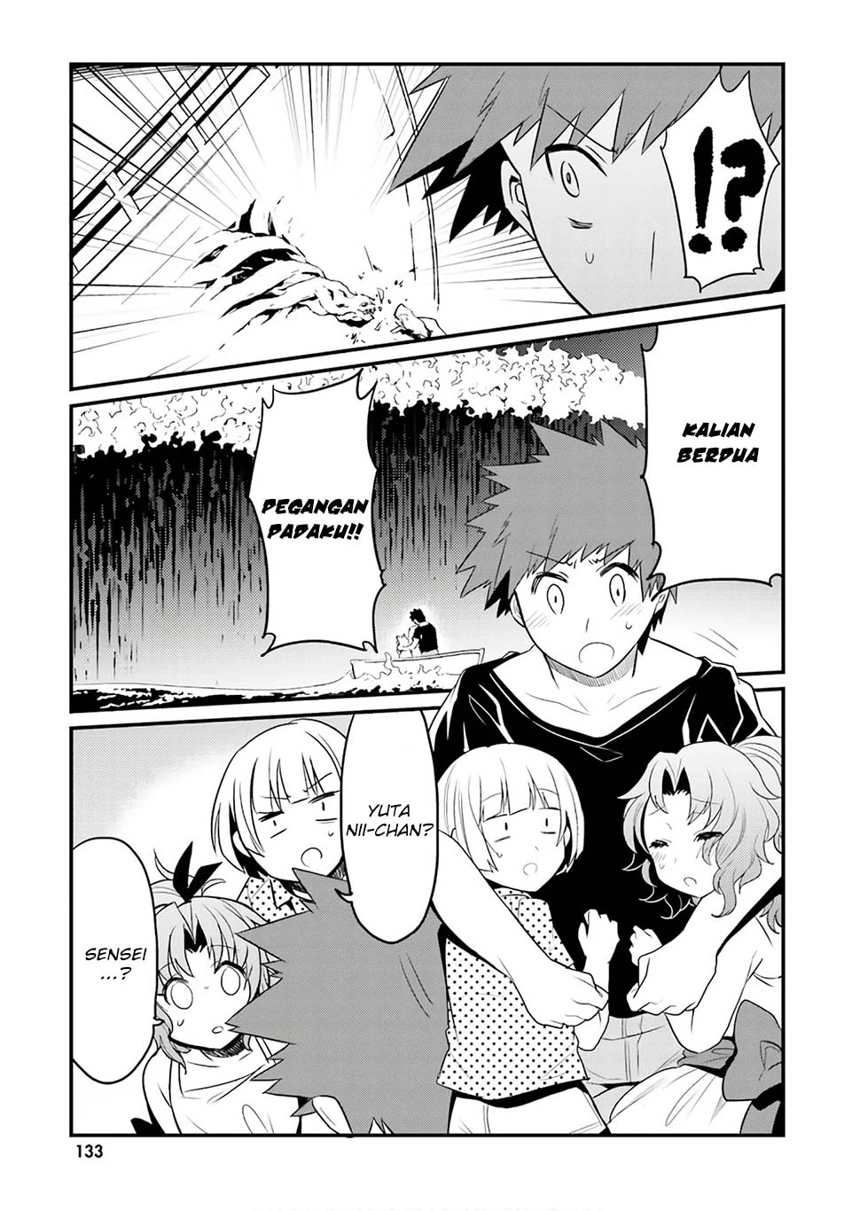 Halaman 26 — Elf Yome to Hajimeru Isekai Ryoushu Seikatsu Chapter 24
