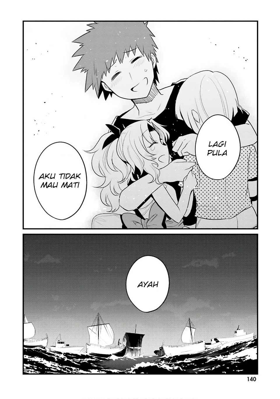 Halaman 32 — Elf Yome to Hajimeru Isekai Ryoushu Seikatsu Chapter 24