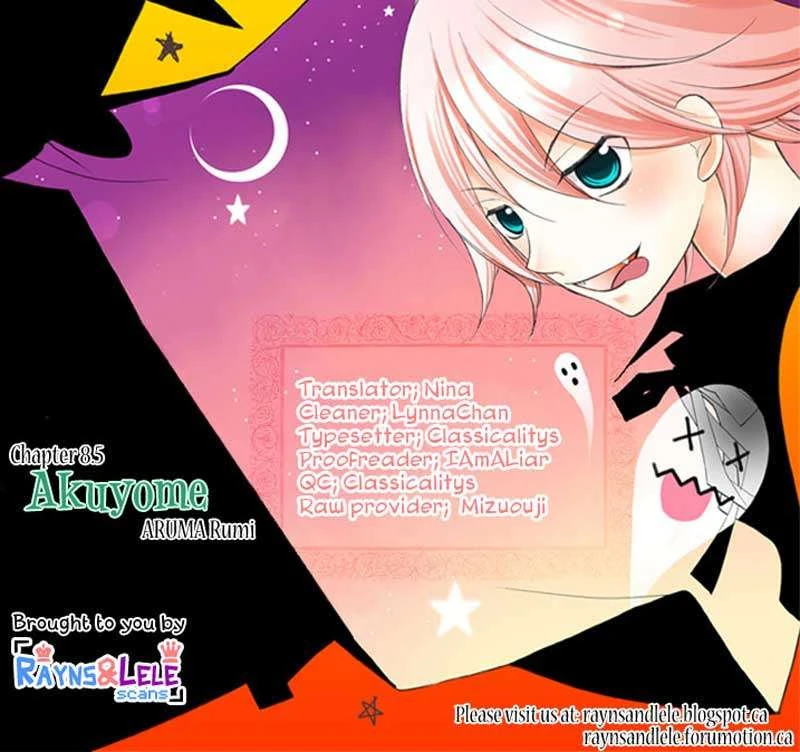 Halaman 3 — Ore ga Akuma de, Aitsu ga Yome de. Chapter 8.5