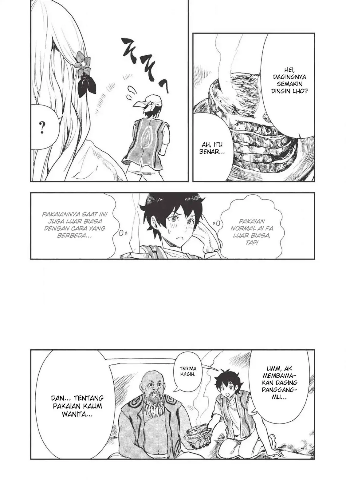 Halaman 19 — Isekai Ryouridou Chapter 15