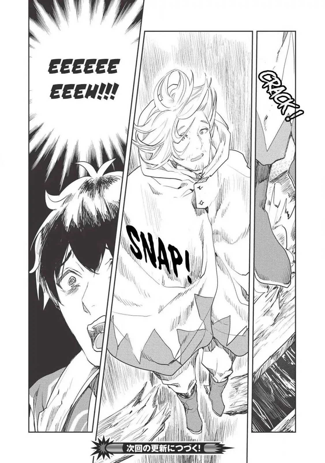 Halaman 26 — Isekai Ryouridou Chapter 15