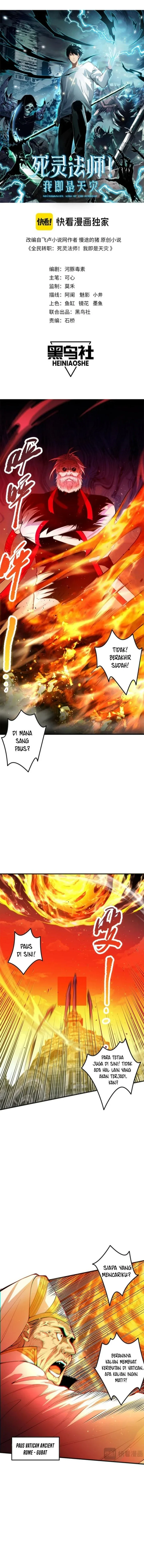 Halaman 3 — Disastrous Necromancer Chapter 48
