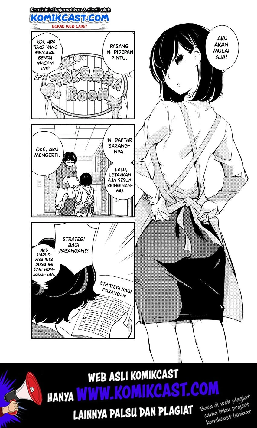 Halaman 12 — Kekkon suru tte, Hontou desu ka Chapter 7
