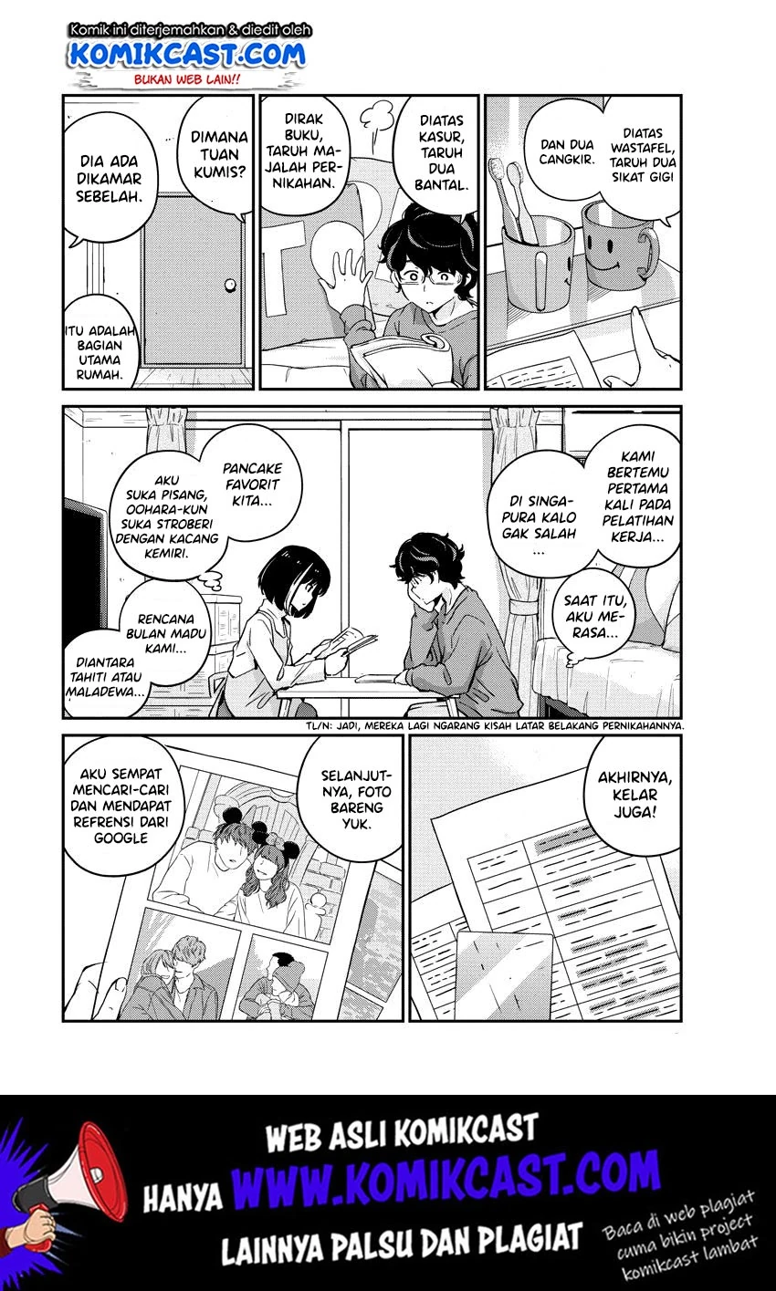 Halaman 13 — Kekkon suru tte, Hontou desu ka Chapter 7