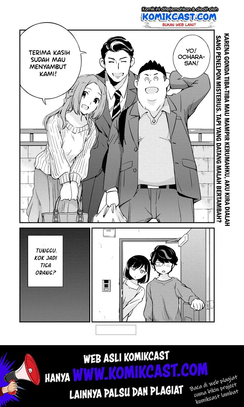 Halaman 17 — Kekkon suru tte, Hontou desu ka Chapter 7