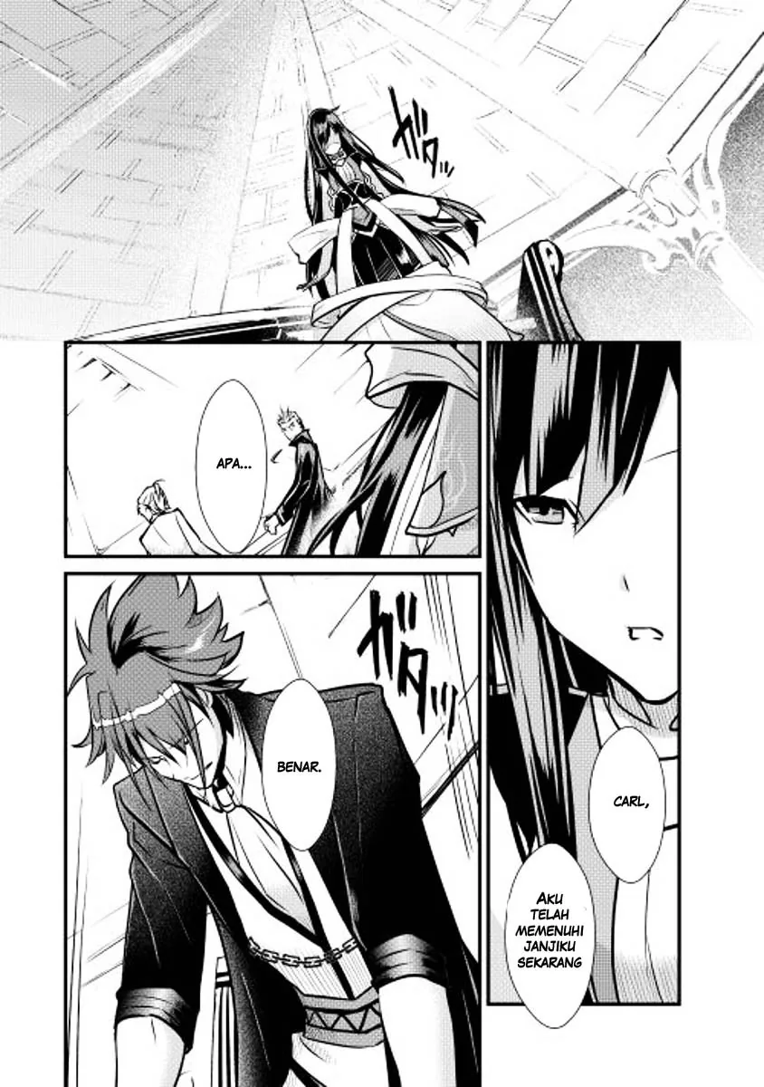 Halaman 3 — Shiro no Koukoku Monogatari Chapter 7
