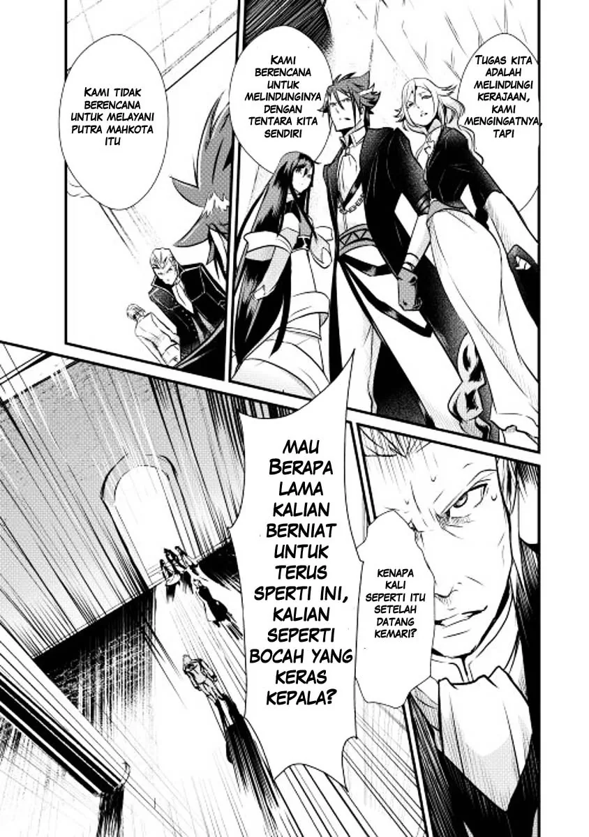 Halaman 6 — Shiro no Koukoku Monogatari Chapter 7