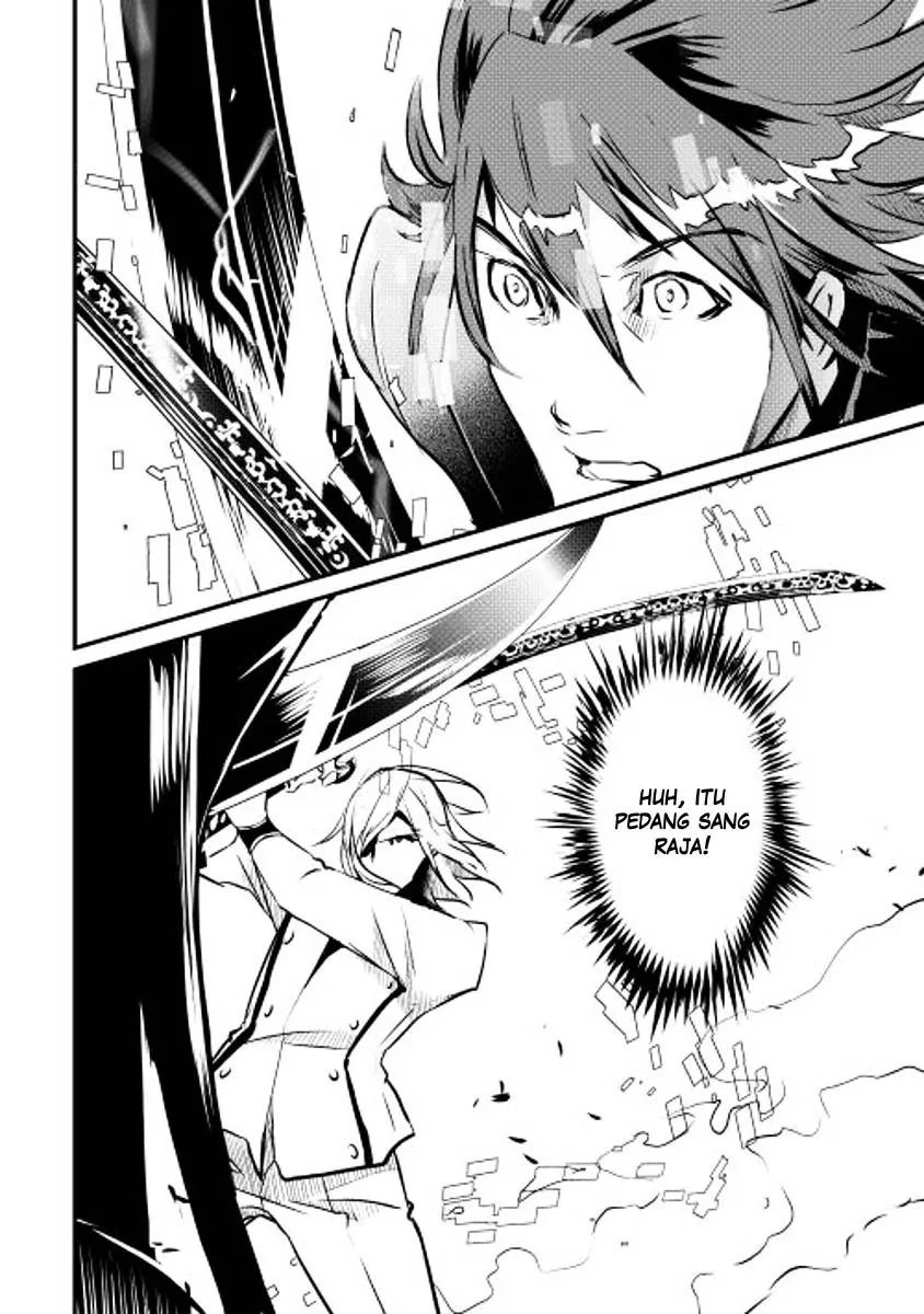 Halaman 9 — Shiro no Koukoku Monogatari Chapter 7