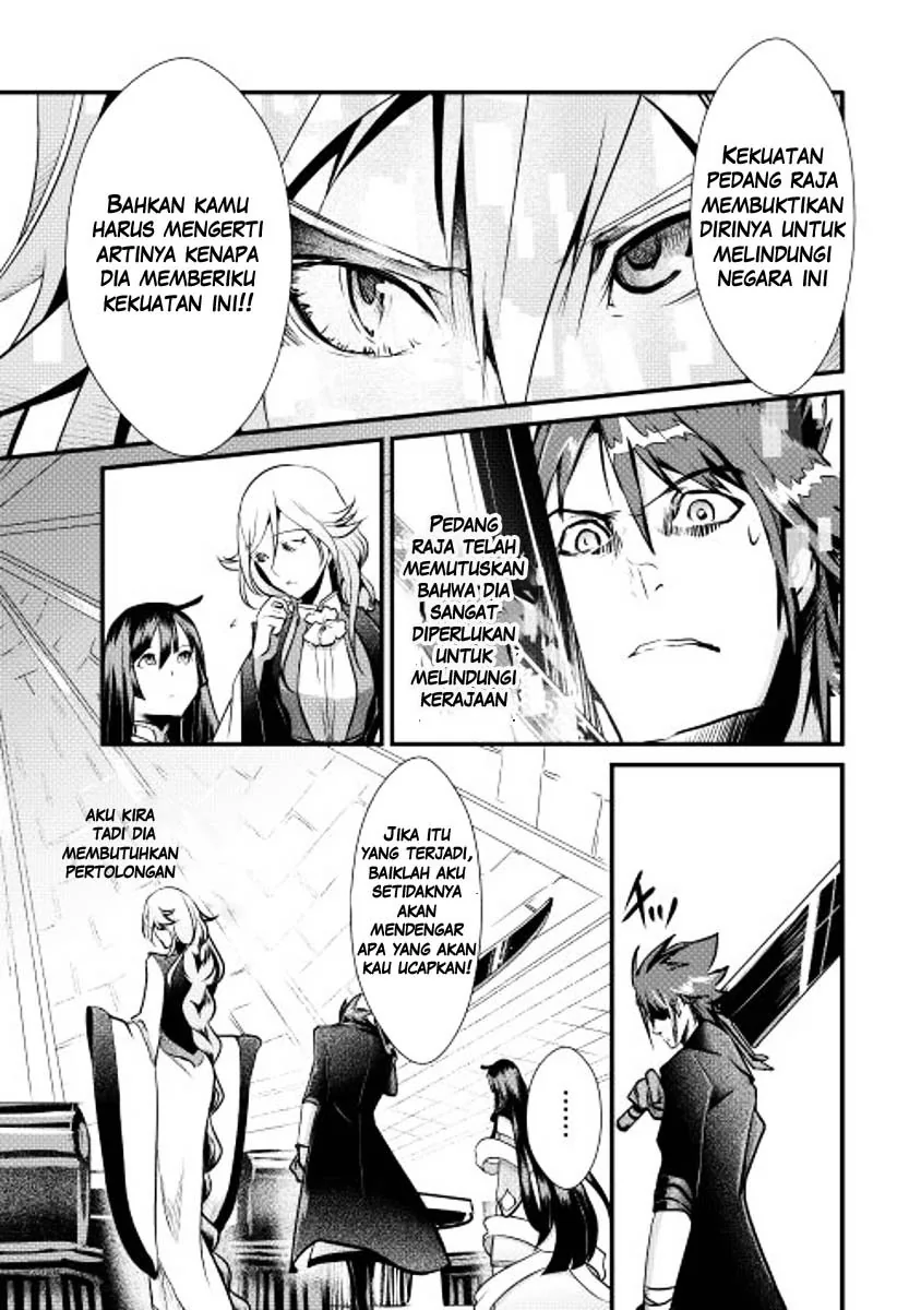 Halaman 10 — Shiro no Koukoku Monogatari Chapter 7
