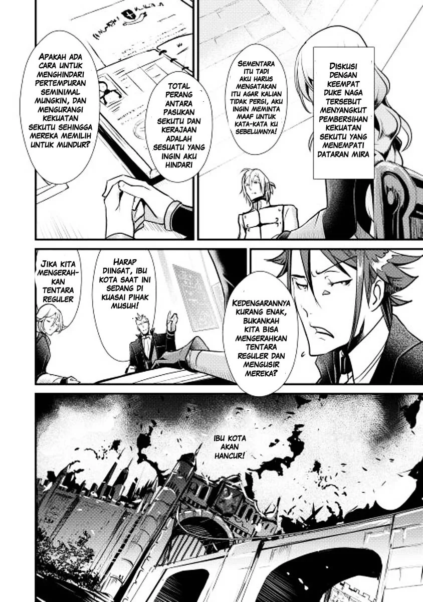 Halaman 11 — Shiro no Koukoku Monogatari Chapter 7