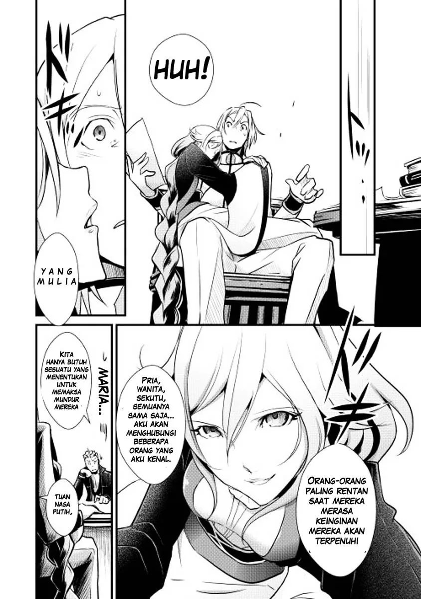 Halaman 13 — Shiro no Koukoku Monogatari Chapter 7