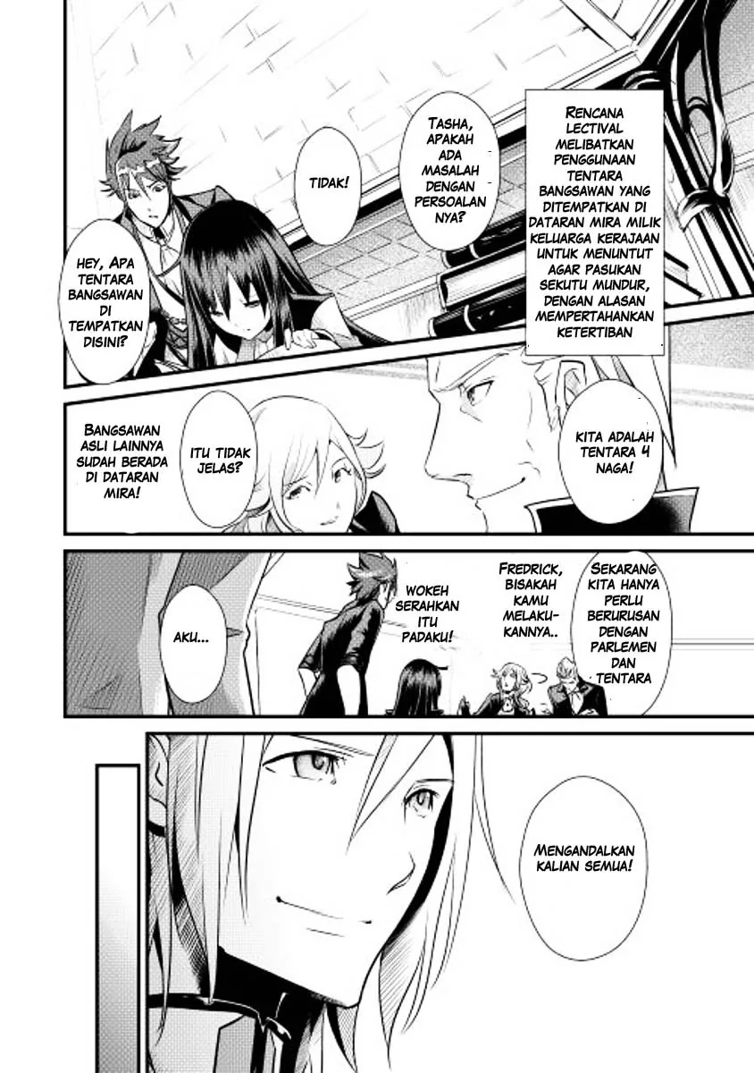 Halaman 15 — Shiro no Koukoku Monogatari Chapter 7