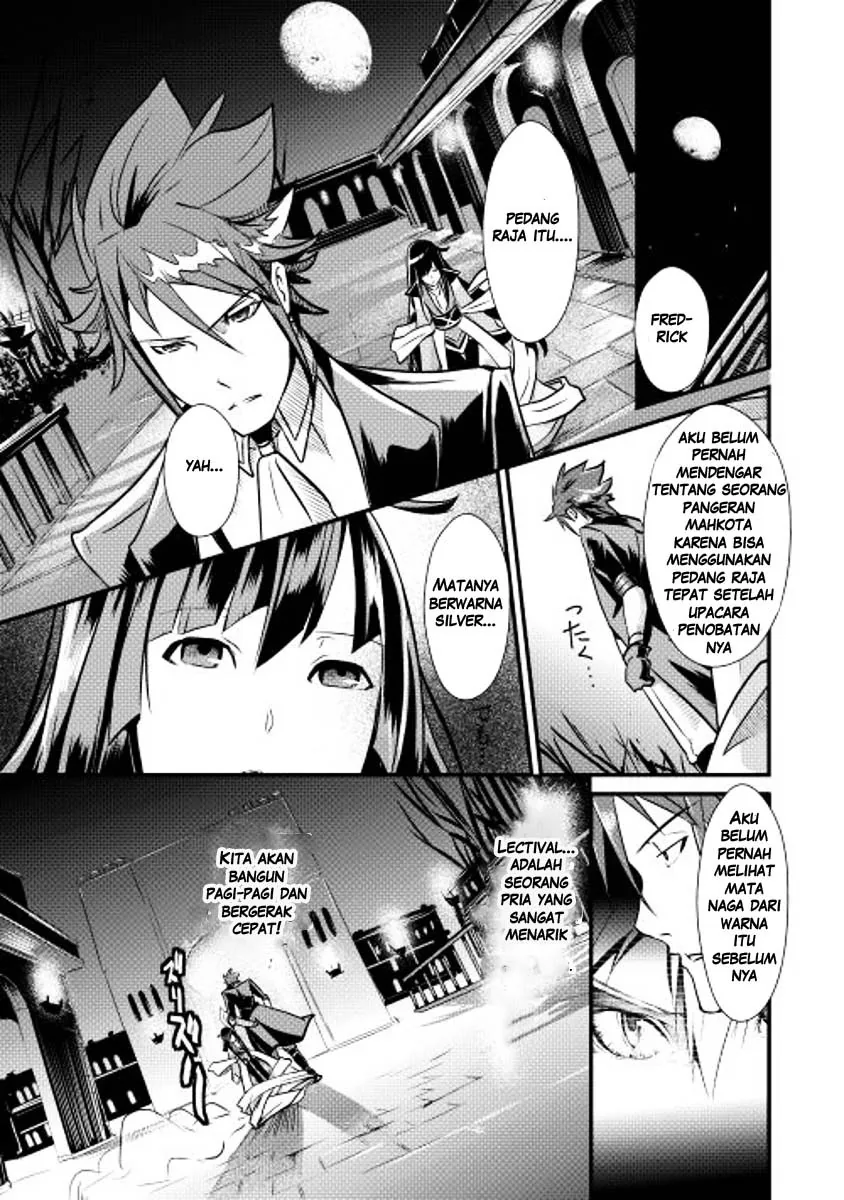 Halaman 16 — Shiro no Koukoku Monogatari Chapter 7