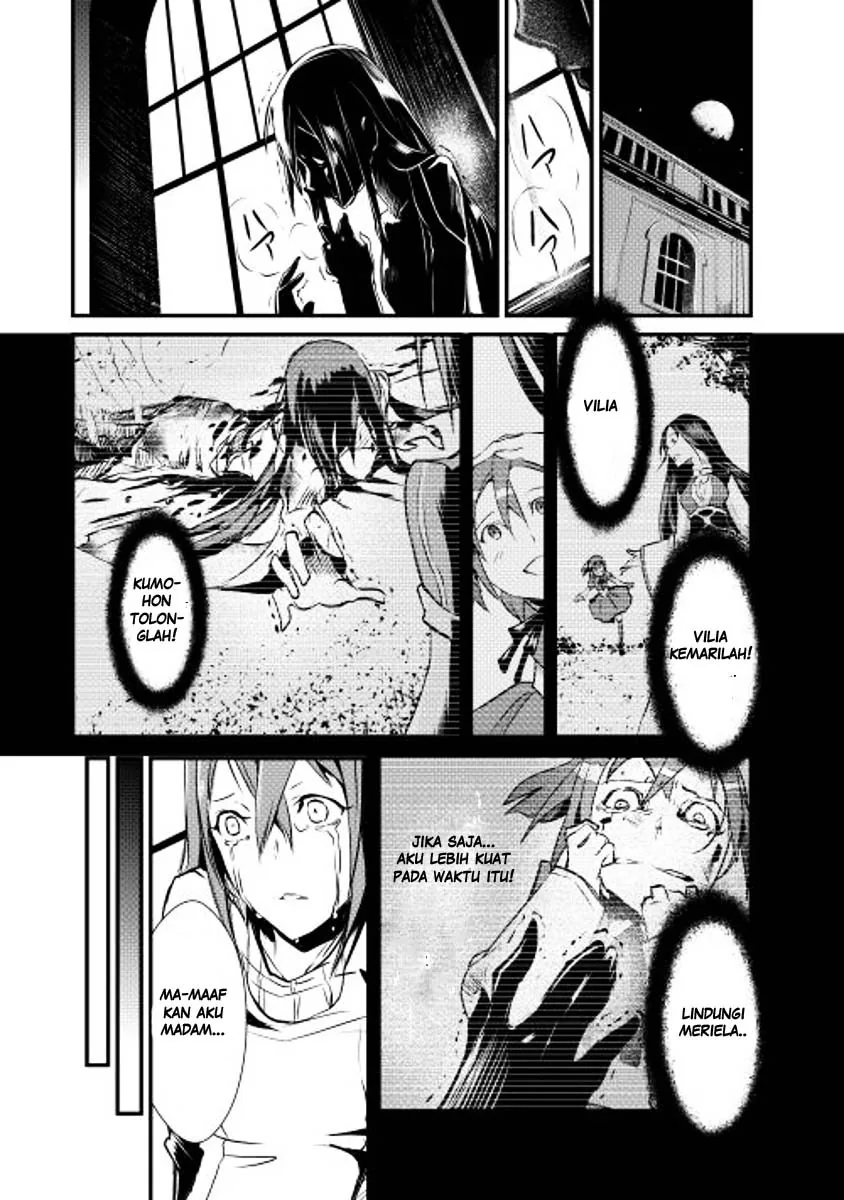 Halaman 17 — Shiro no Koukoku Monogatari Chapter 7