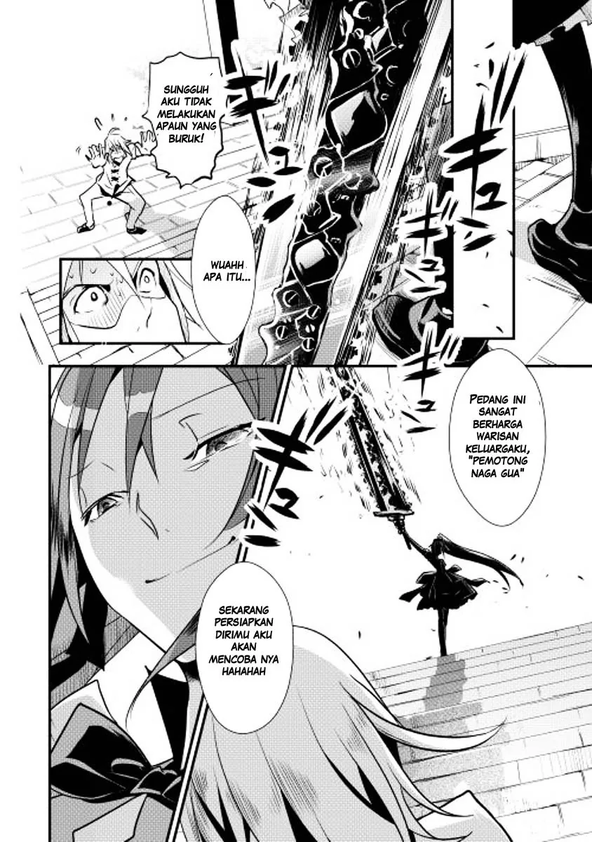 Halaman 21 — Shiro no Koukoku Monogatari Chapter 7
