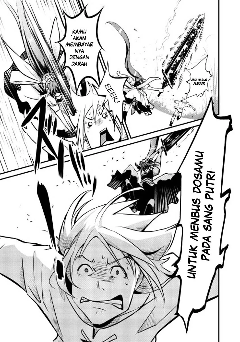 Halaman 22 — Shiro no Koukoku Monogatari Chapter 7