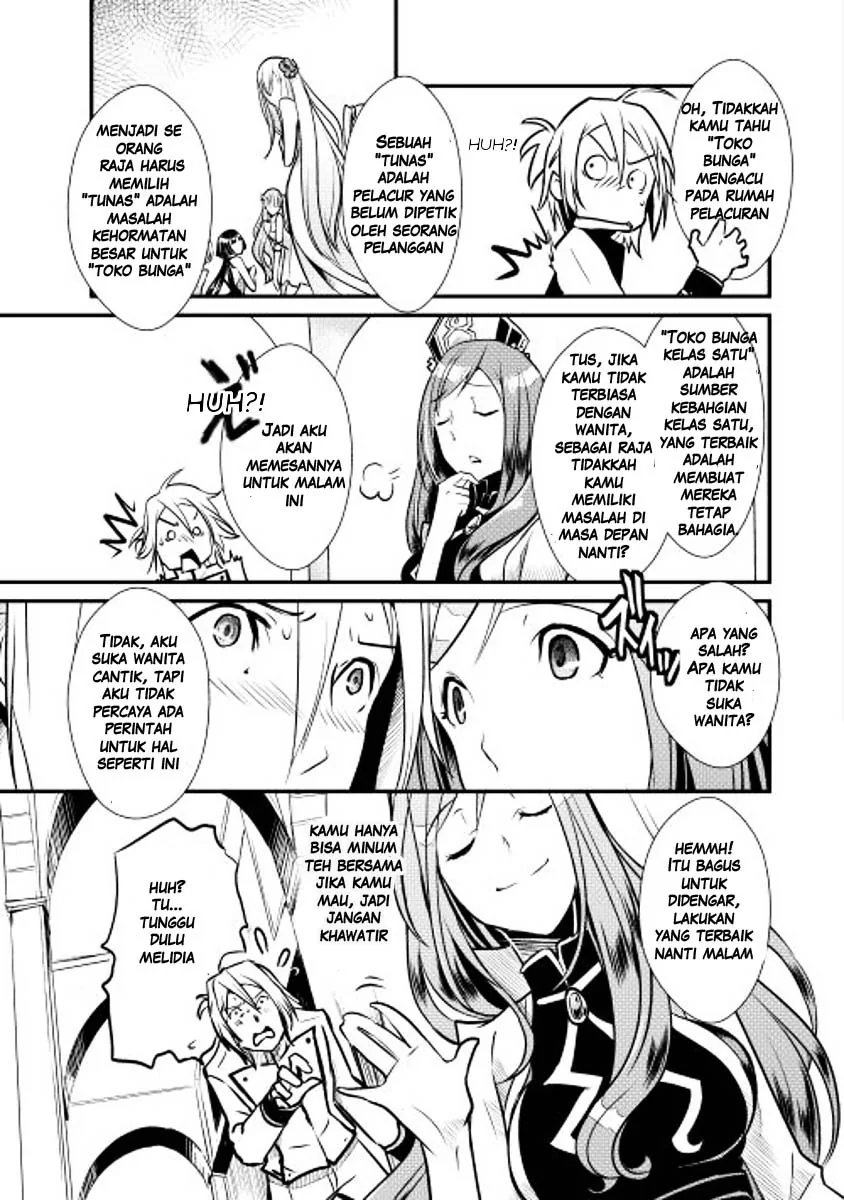 Halaman 26 — Shiro no Koukoku Monogatari Chapter 7