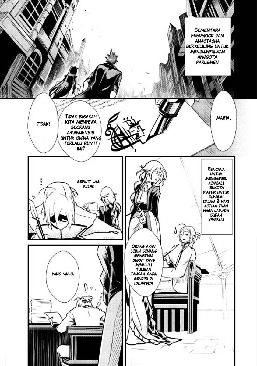 Halaman 28 — Shiro no Koukoku Monogatari Chapter 7
