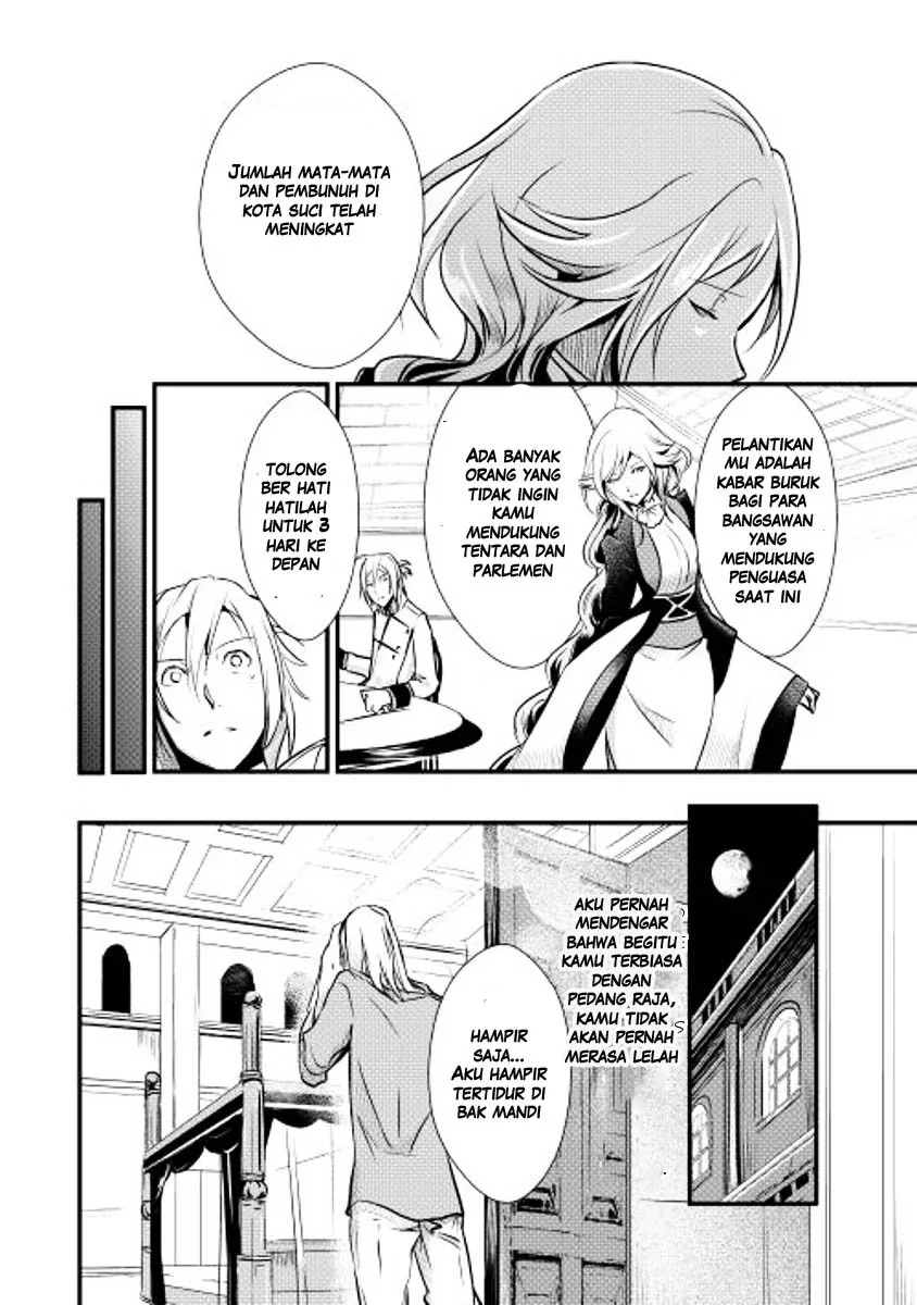 Halaman 29 — Shiro no Koukoku Monogatari Chapter 7