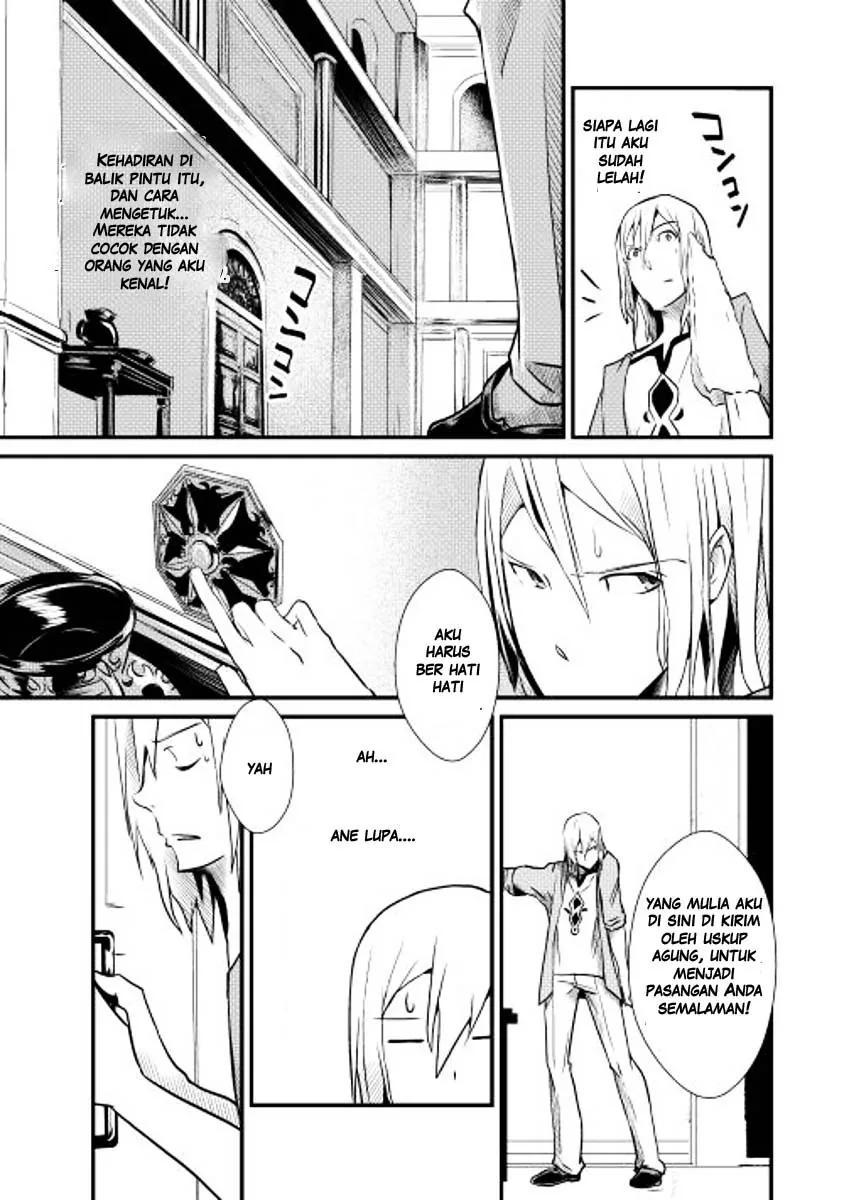 Halaman 30 — Shiro no Koukoku Monogatari Chapter 7