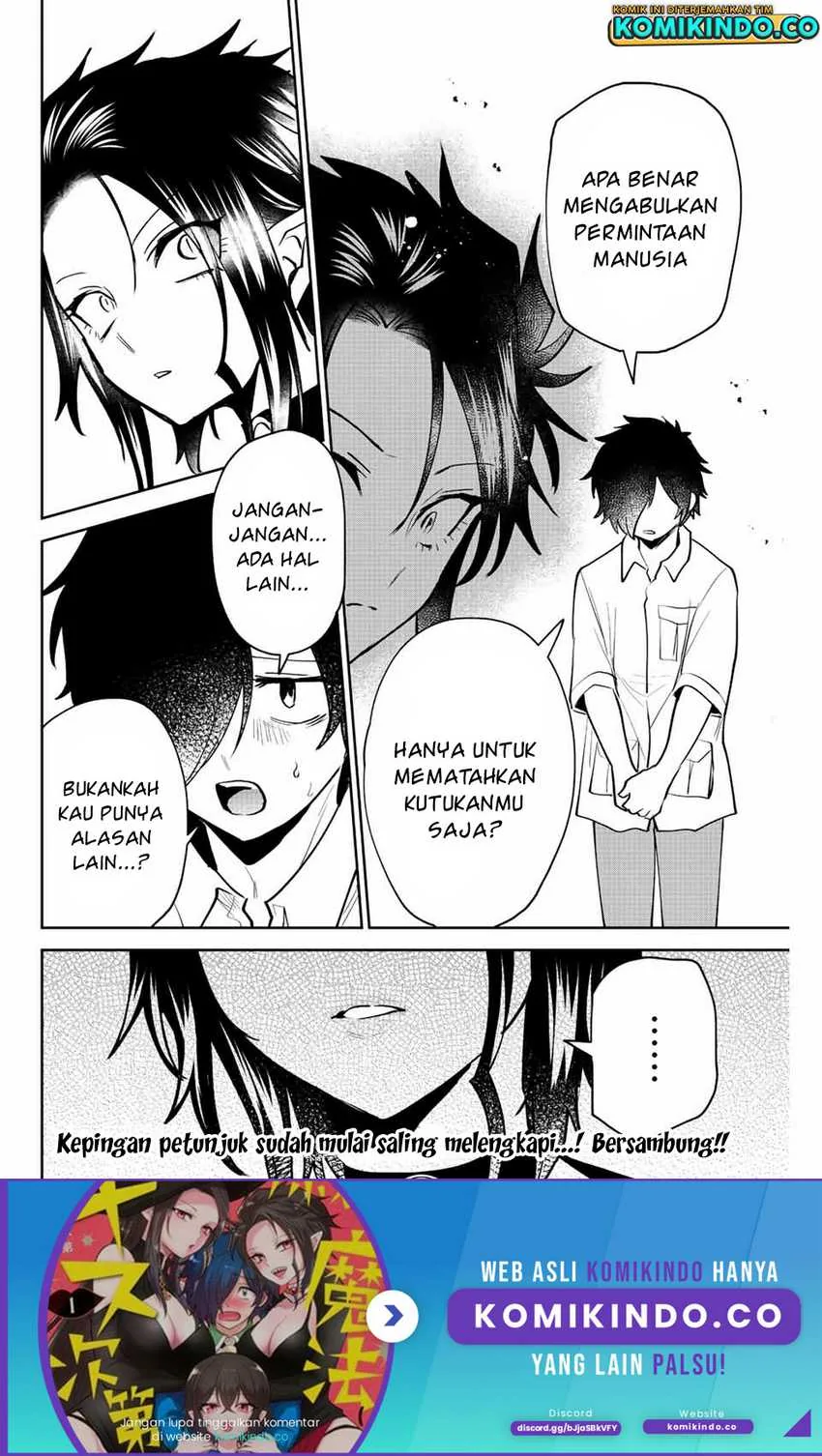 Halaman 11 — Toshi to Mahou wa Kiss Shidai Chapter 37