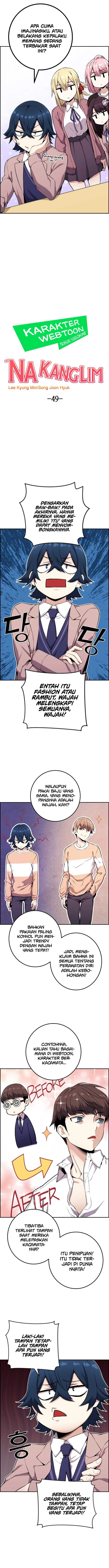 Halaman 5 — Webtoon Character Na Kang Lim Chapter 49