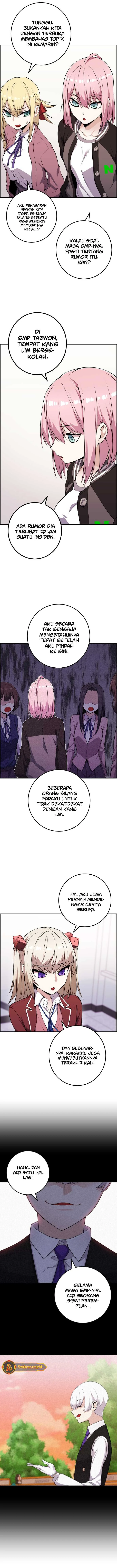 Halaman 13 — Webtoon Character Na Kang Lim Chapter 49