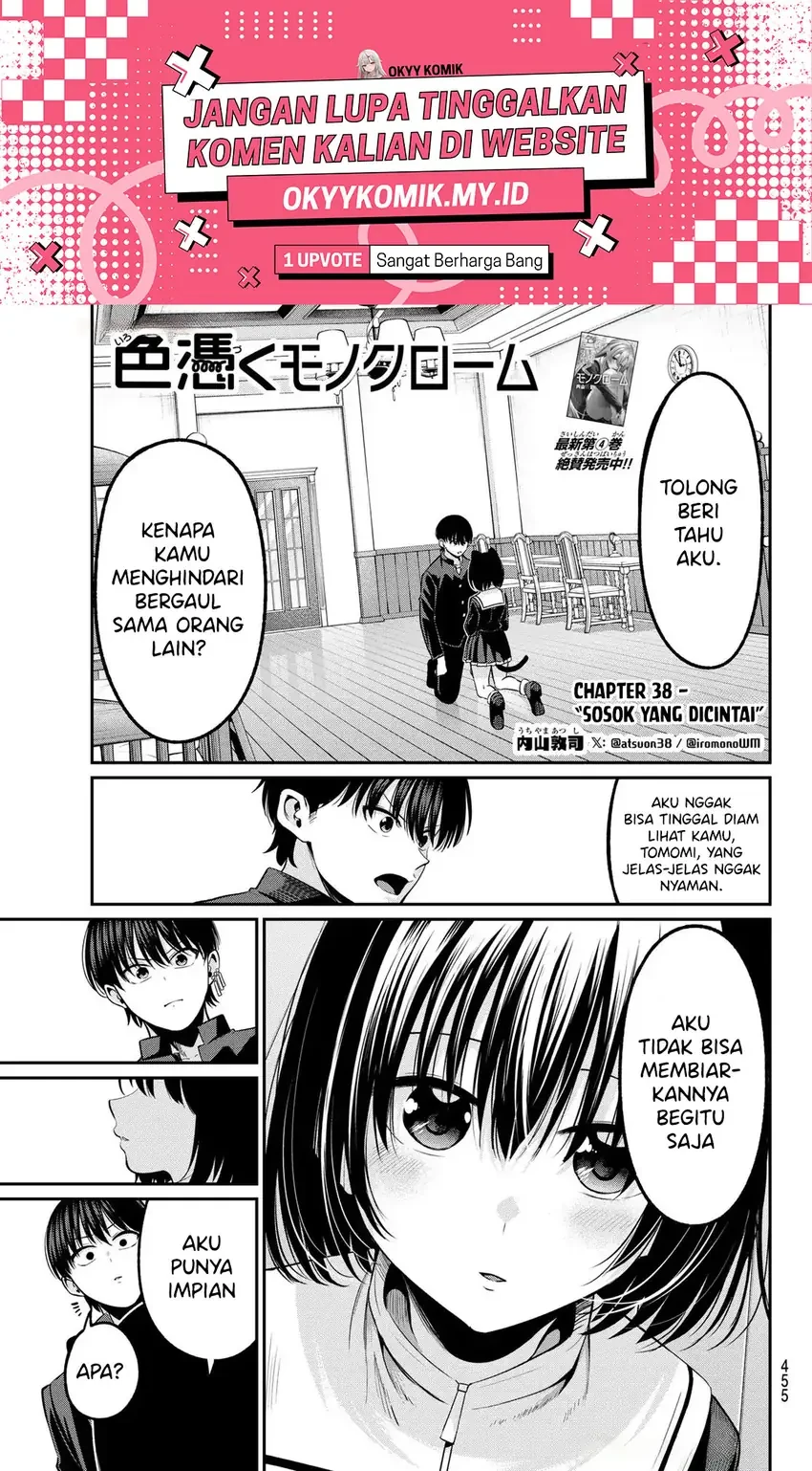 Halaman 3 — Irozuku Monochrome Chapter 38