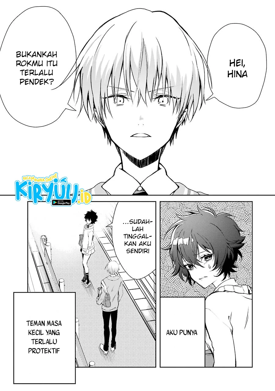 Halaman 4 — Osananajimi ga Mama sugite Tsurai Chapter 1