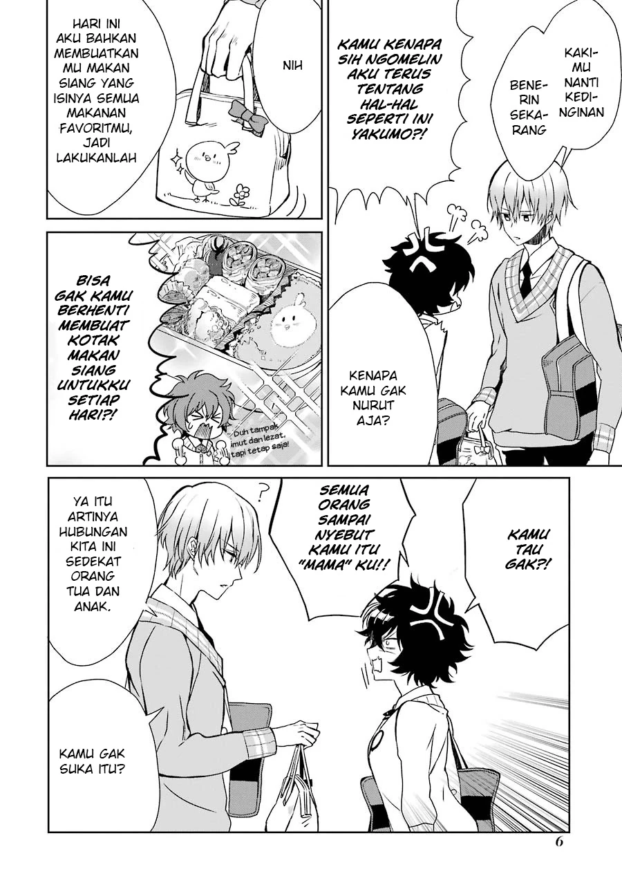 Halaman 6 — Osananajimi ga Mama sugite Tsurai Chapter 1
