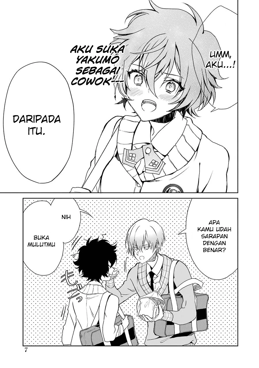 Halaman 7 — Osananajimi ga Mama sugite Tsurai Chapter 1