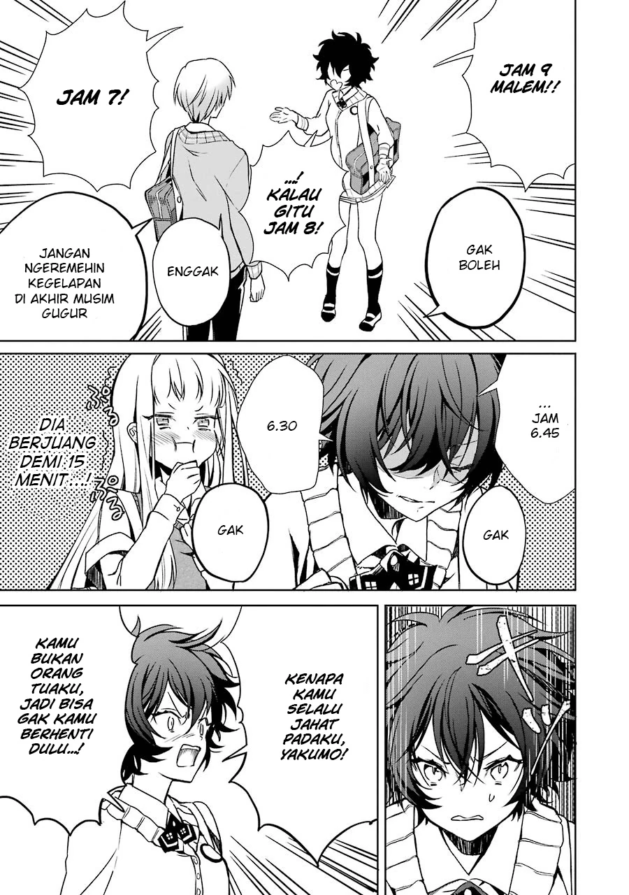 Halaman 11 — Osananajimi ga Mama sugite Tsurai Chapter 1