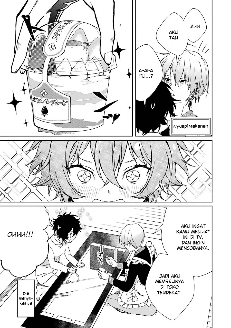 Halaman 17 — Osananajimi ga Mama sugite Tsurai Chapter 1