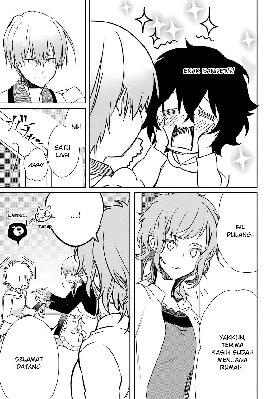 Halaman 19 — Osananajimi ga Mama sugite Tsurai Chapter 1