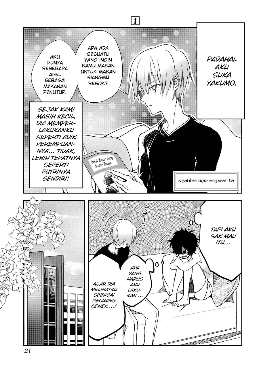 Halaman 21 — Osananajimi ga Mama sugite Tsurai Chapter 1
