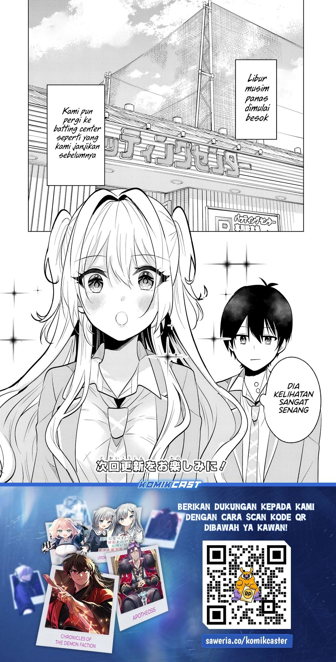 Halaman 13 — Houkago, Famiresu de, Class no Ano Ko to. Chapter 6.1