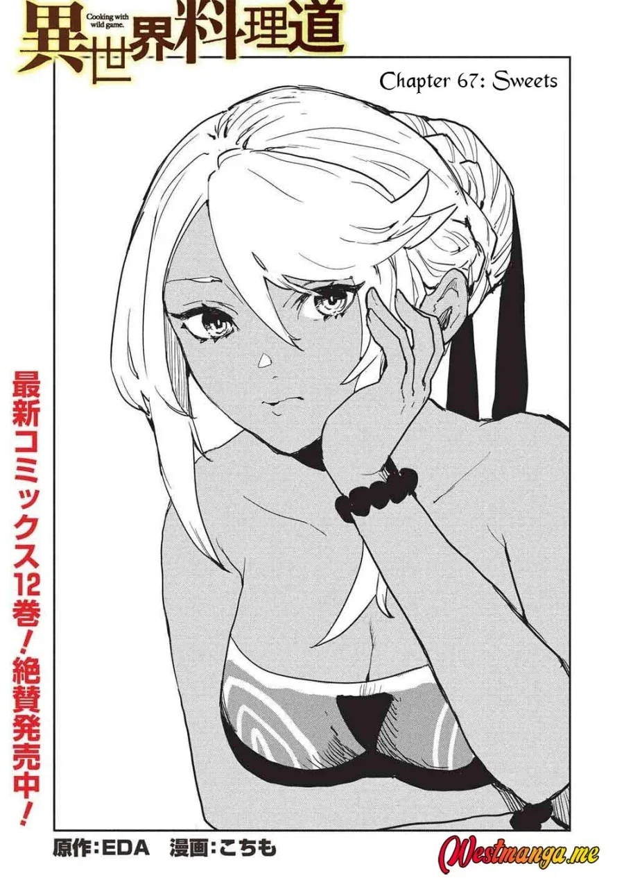 Halaman 3 — Isekai Ryouridou Chapter 67