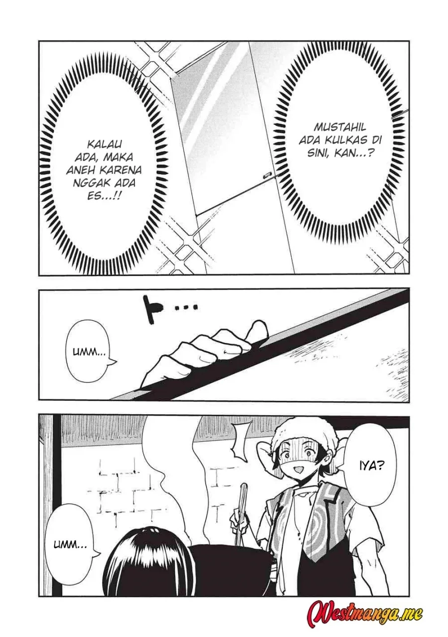 Halaman 17 — Isekai Ryouridou Chapter 67