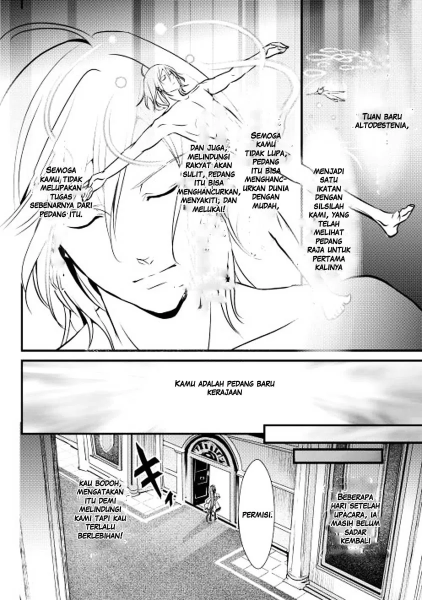 Halaman 3 — Shiro no Koukoku Monogatari Chapter 6