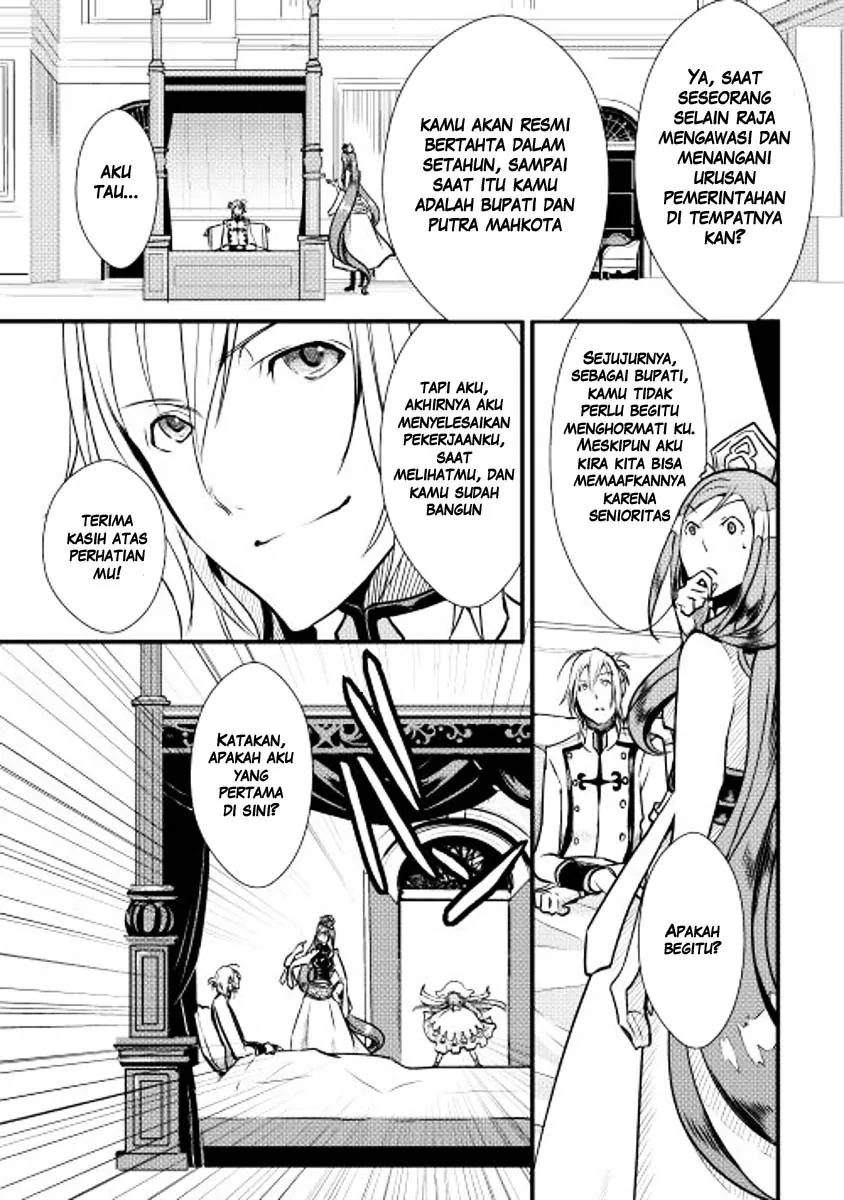 Halaman 10 — Shiro no Koukoku Monogatari Chapter 6